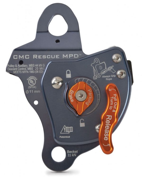 MPD™ (MULTI-PURPOSE DEVICE) - Image 5