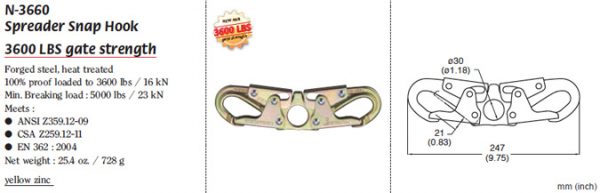 SPREADER SNAP HOOK (3600 LBS GATE STRENGTH) - Image 2
